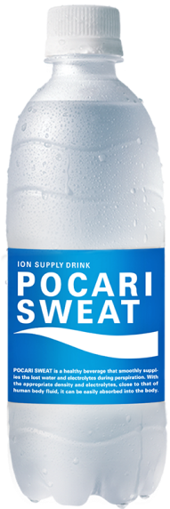 Image of Pocari Sweat 500ml bottle.