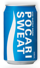 Canned pocari sweat