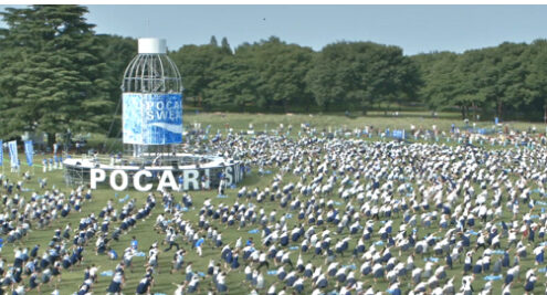 An image illustrating what pocari sweat is all about