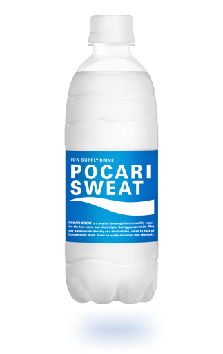 A 500ml Pocari Sweat bottle.