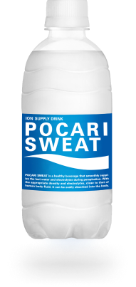 Image of Pocari Sweat 350ml bottle.