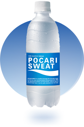 A 500ml Pocari Sweat bottle.